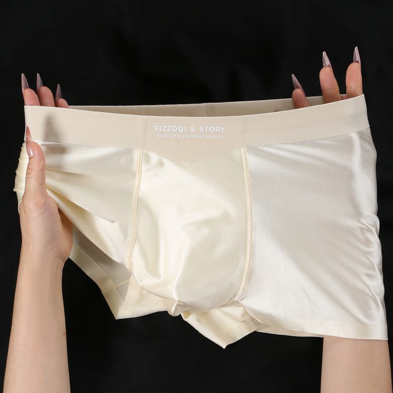 Muške bokserice od satena s led silk materijalom, prozračne i brzo se suše, srednji pojas, jednobojne, lagani luksuz, pamukova podstava