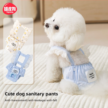 Medvilniniai mėnesinių kelnaitės šunims — laisvalaikio stilius, Hippie dog ženklas