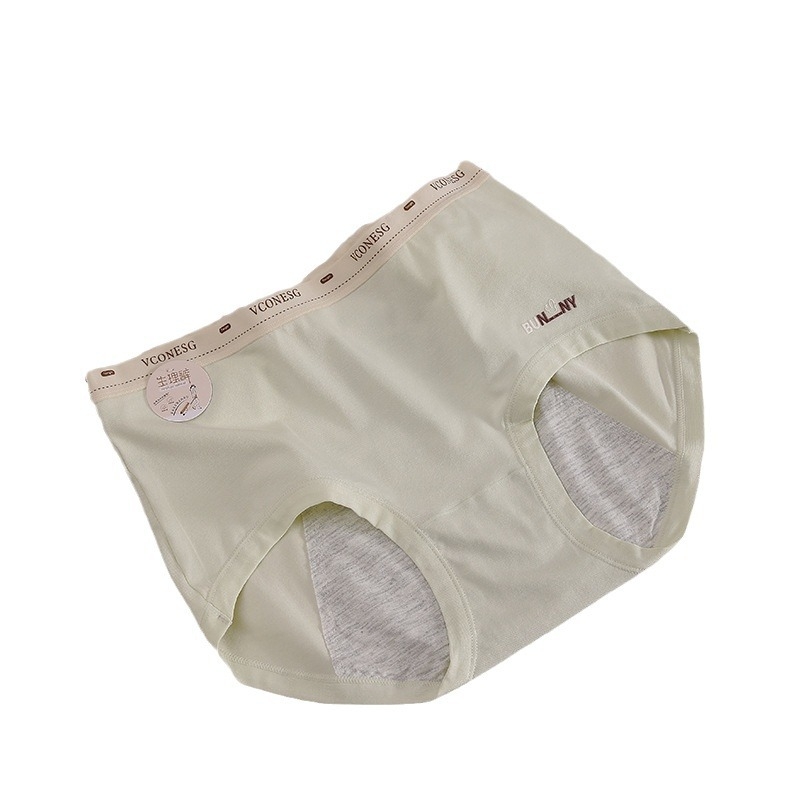 Női éjszakai nadrágok szivárgásmentes funkcióval, viszkóz főanyag 80–90%, csípő körüli belső rész 70–80% viszkóz, középmagas derék