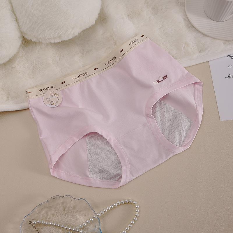 Női éjszakai nadrágok szivárgásmentes funkcióval, viszkóz főanyag 80–90%, csípő körüli belső rész 70–80% viszkóz, középmagas derék