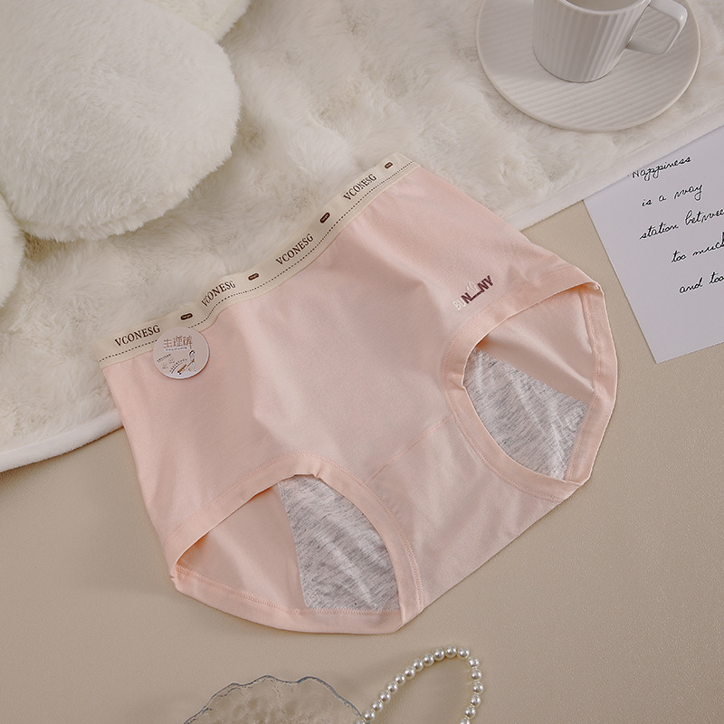 Női éjszakai nadrágok szivárgásmentes funkcióval, viszkóz főanyag 80–90%, csípő körüli belső rész 70–80% viszkóz, középmagas derék