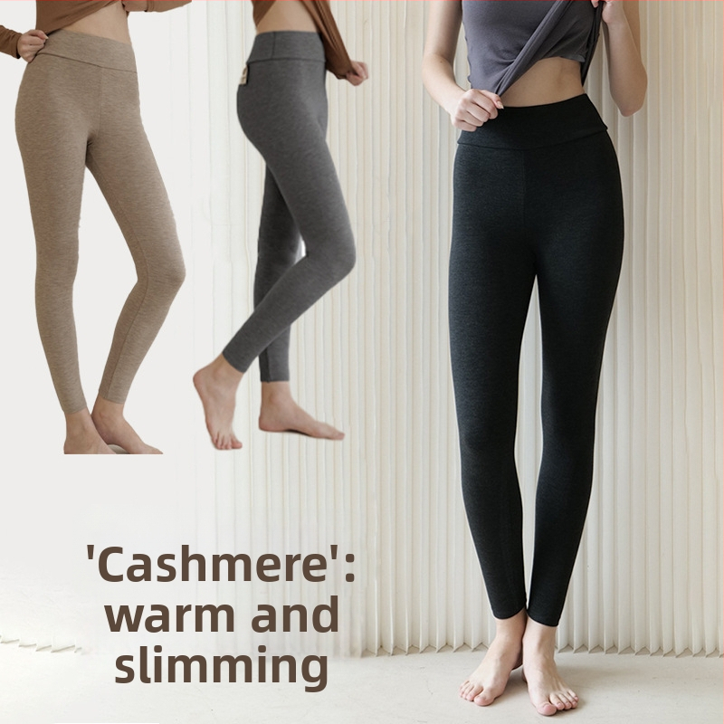 Ženske joga hlače, visokim strukom za kontrolu trbuha, uski kroj, prozračna kašmir-akrilna smjesa, srednja debljina
