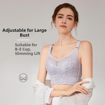 Bevielė liemenėlė su pilnomis kaušėmis, formuoti kaušeliai, nailono audinys, medvilninė įdaila, nuimamos dvigubos petnešos