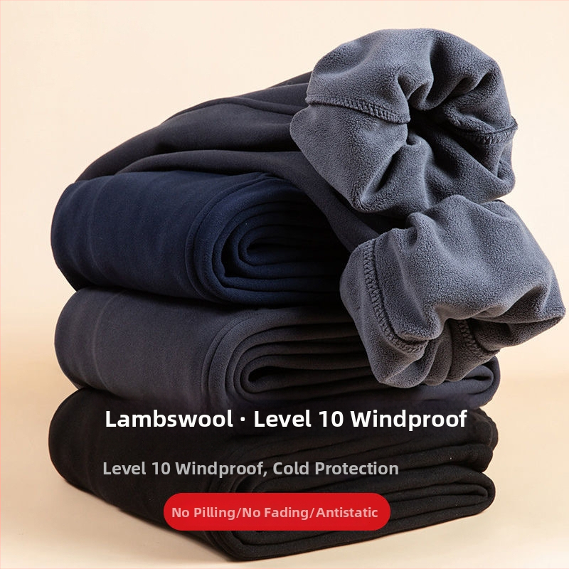 Meeste polüestrist sportpüksid paksud fliisiga, keskkoht, sirge lõige, talviseks