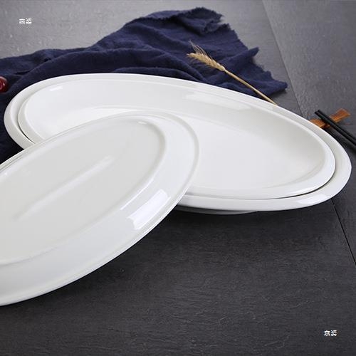 Kalaplaat, ovaalne, paksenenud, Materjal: siidilill, Quanfu bränd, Jaapani stiil