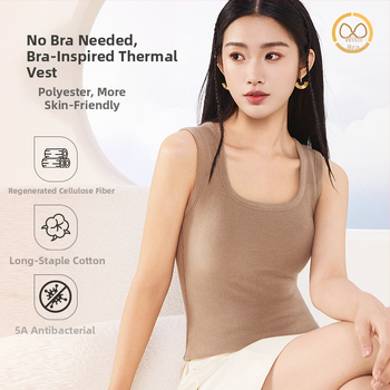 Ženska termalna vesta, od recikliranih vlakana, s ugrađenim grudnjakom i jastučićem, jednobojna, okrugli izrez