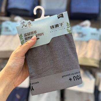 Férfi boxeralsó középmagasságú, lélegző akril szálas anyag, Mulberry selyem ágylap, sík szövés