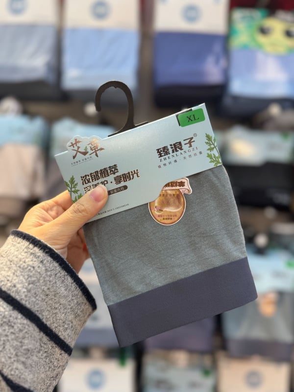 Férfi boxeralsó középmagasságú, lélegző akril szálas anyag, Mulberry selyem ágylap, sík szövés