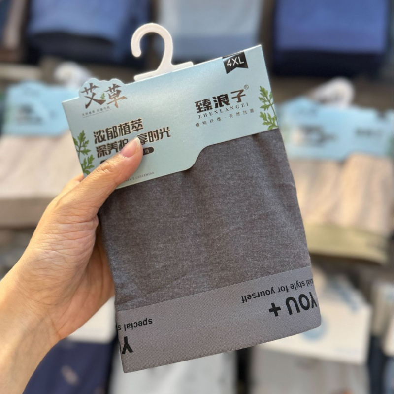 Férfi boxeralsó középmagasságú, lélegző akril szálas anyag, Mulberry selyem ágylap, sík szövés