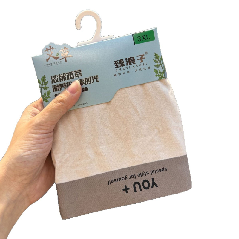 Férfi boxeralsó középmagasságú, lélegző akril szálas anyag, Mulberry selyem ágylap, sík szövés