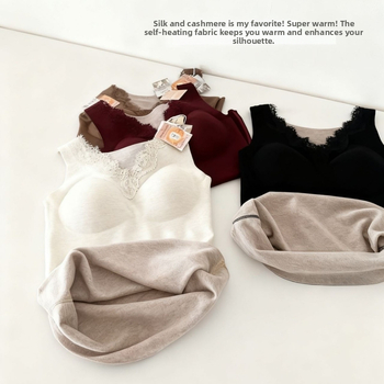 Terminė liemenė su V kaklu, nėriniai, be siūlių dizainas, krūties įdėklas ir savireguliuojantis šilumos sluoksnis iš šilko kasmyro