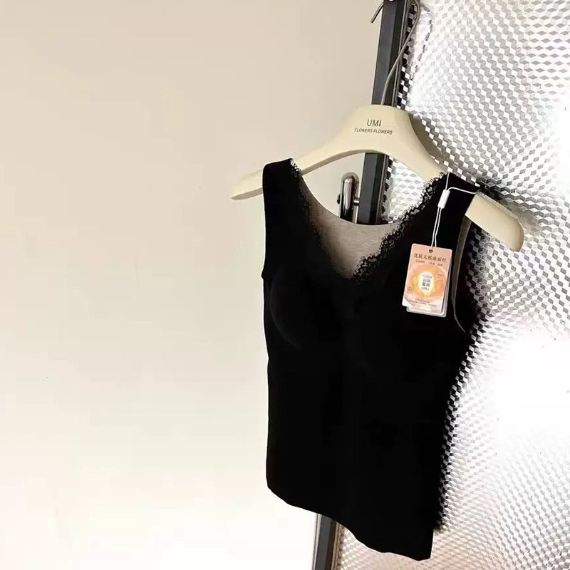 Terminė liemenė su V kaklu, nėriniai, be siūlių dizainas, krūties įdėklas ir savireguliuojantis šilumos sluoksnis iš šilko kasmyro