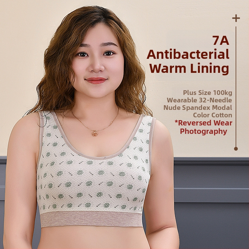 Безшевен памучен потник-сутиен с оформящ гръб, безжичен, дишащ, подплата от вискоза