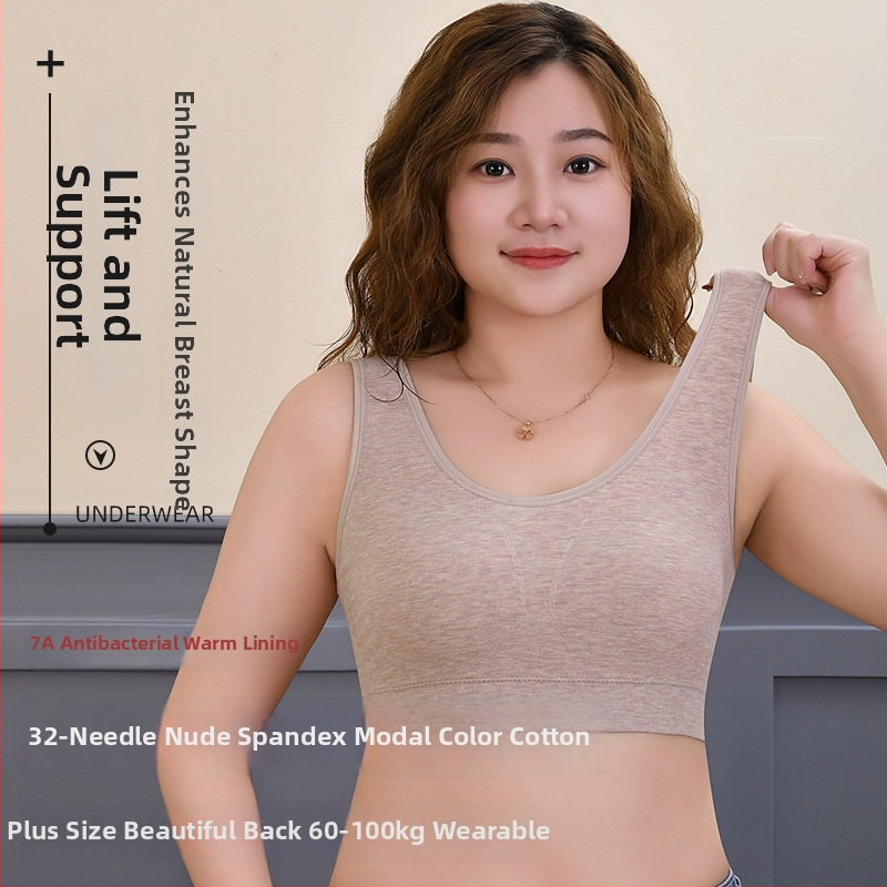 Безшевен памучен потник-сутиен с оформящ гръб, безжичен, дишащ, подплата от вискоза