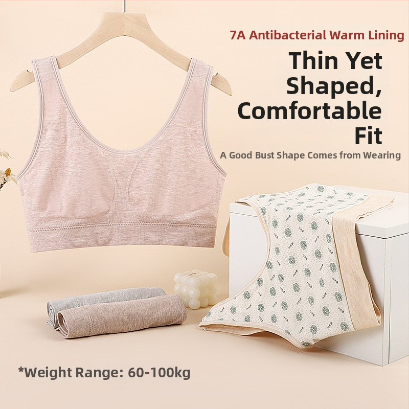 Безшевен памучен потник-сутиен с оформящ гръб, безжичен, дишащ, подплата от вискоза