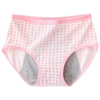 Djevojčice menstrualne gaćice, 95% pamuk, 95% pamuk podstava, srednji pojas, prozračnost, antibakterijske i nepropusne.