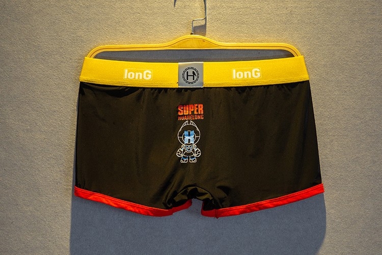 Ljetne muške boxerice od ice silk, srednji pojas, prozračne i udobne