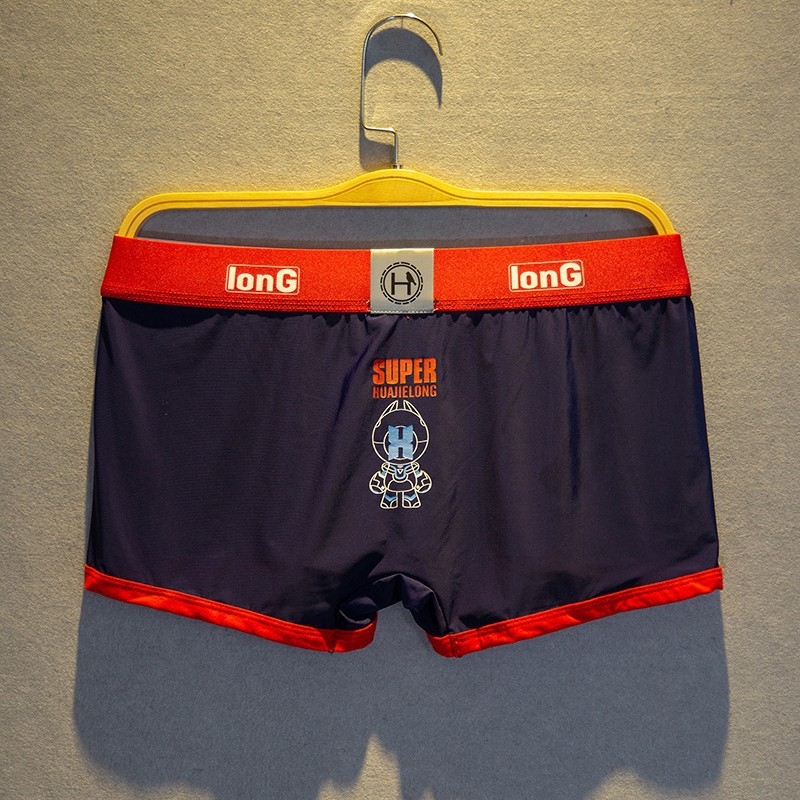Ljetne muške boxerice od ice silk, srednji pojas, prozračne i udobne