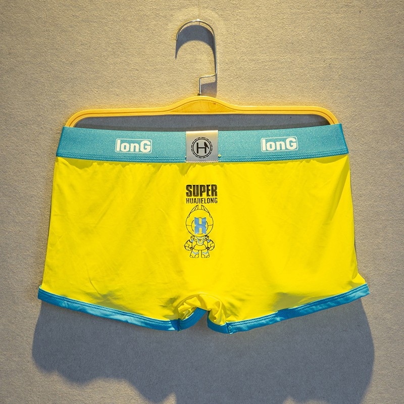 Ljetne muške boxerice od ice silk, srednji pojas, prozračne i udobne