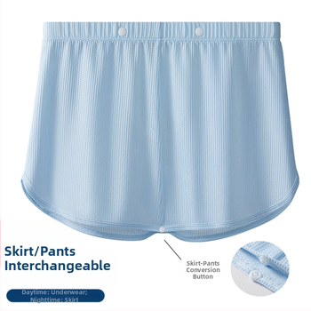 Muške bokserice s otvorom u preponama, tanak ice silk materijal, brzo sušeće, prozračne