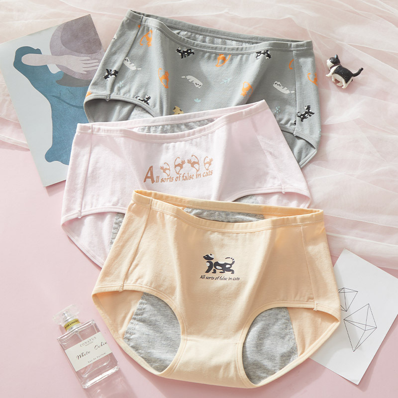 Ženske menstrualne gaćice s zaštitom od curenja, srednji pojas, uzorak životinja, 95% pamuk