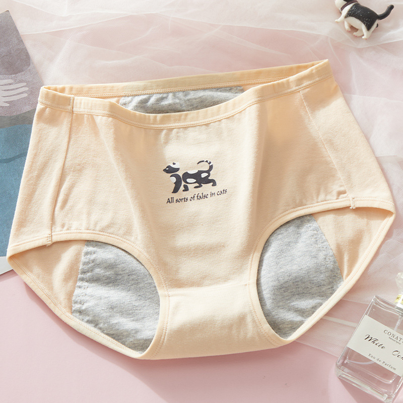 Ženske menstrualne gaćice s zaštitom od curenja, srednji pojas, uzorak životinja, 95% pamuk