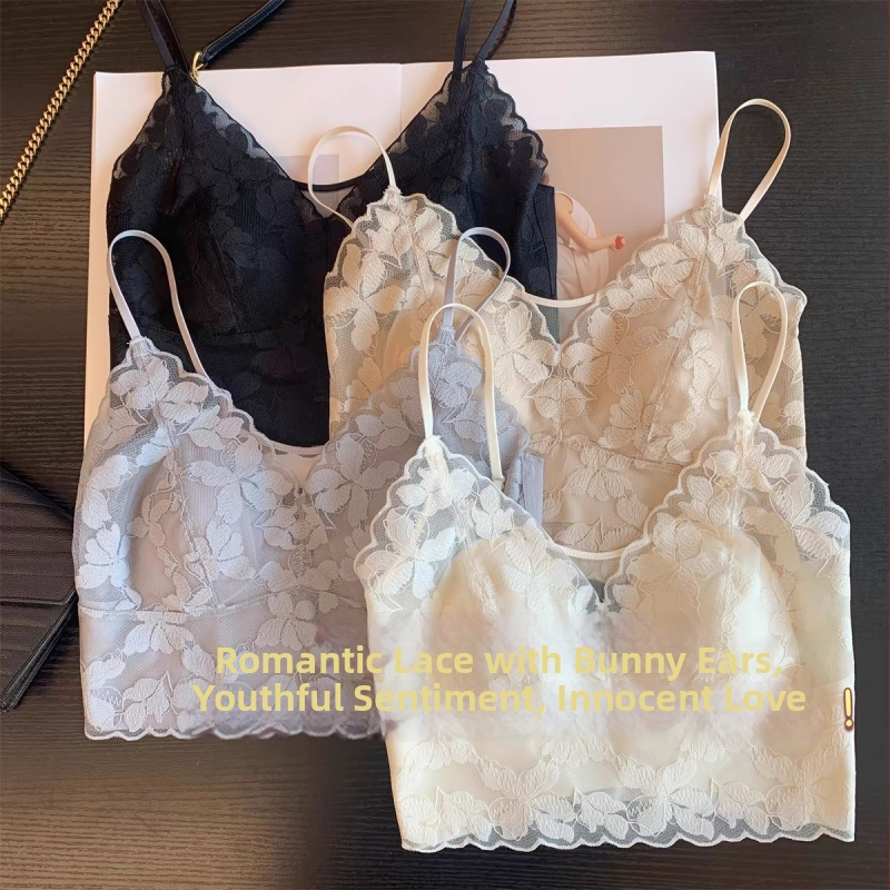 Čipkovaný tielko-bra s výplňou na prsník, plný pohár, tvarovaná miska so špongou, pevné dvojité ramienka