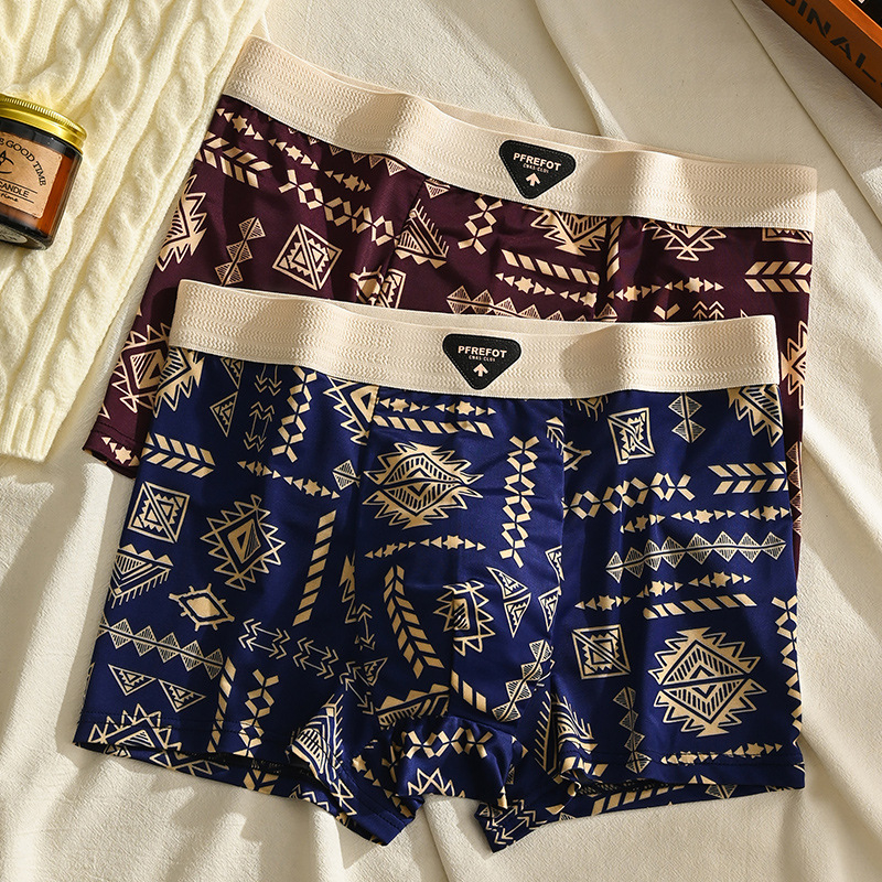 Muške boxerice od ice silk s romboidnim uzorkom, antibakterijske, prozračne, srednji pojas
