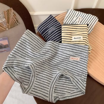 Дамски боксерки от памук, висока талия, дишащи и антибактериални, жакардово тъкане