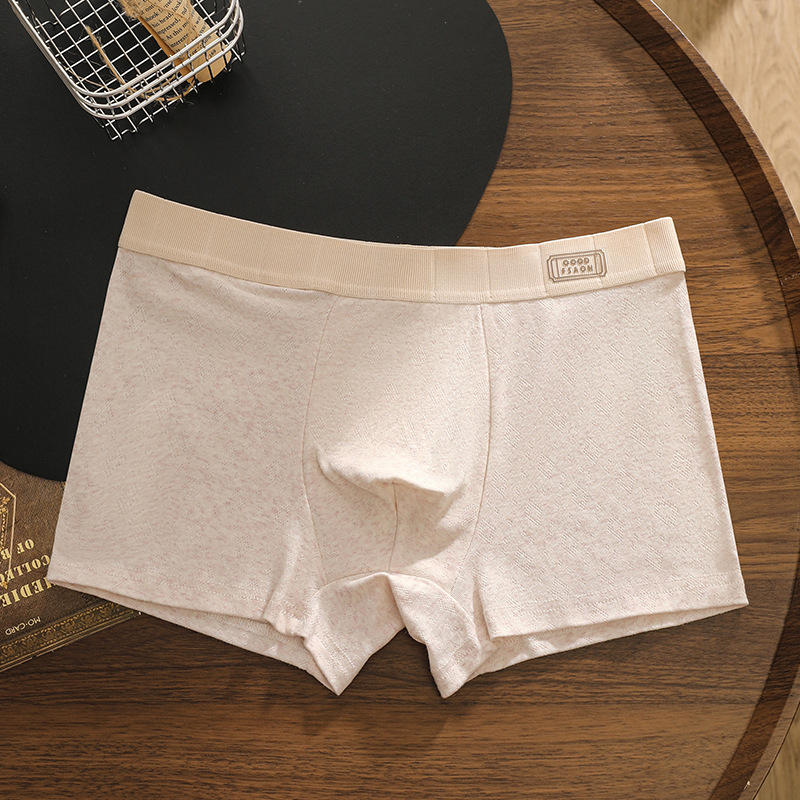 Muške bokserice od pamuka Jacquard – prozračne, srednja visina struka, 100% pamuk u preponi, jednofarbni uzorak