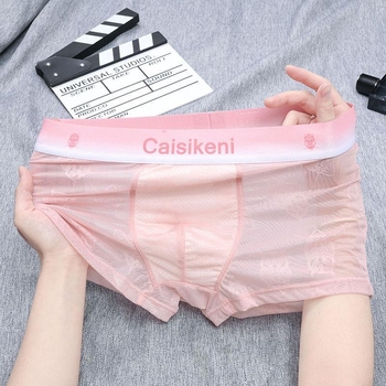 Muške bokserice Ice Silk, prozračne i ultra-tanke, s jacquard mrežom
