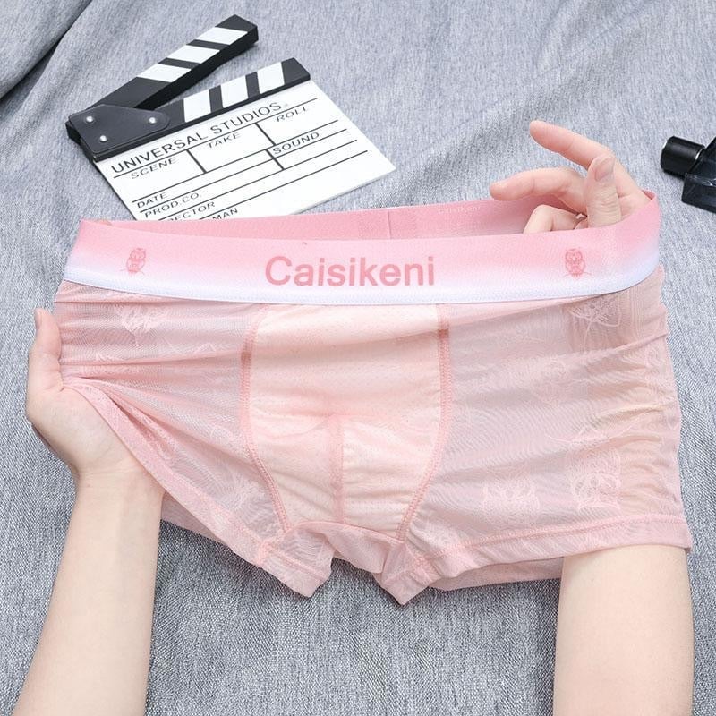 Muške bokserice Ice Silk, prozračne i ultra-tanke, s jacquard mrežom