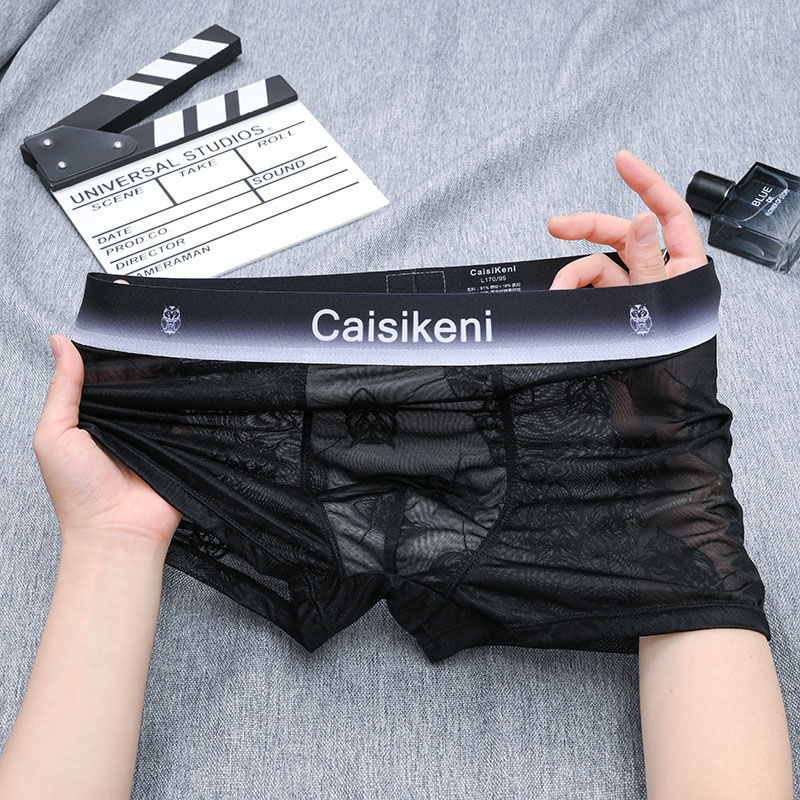 Muške bokserice Ice Silk, prozračne i ultra-tanke, s jacquard mrežom