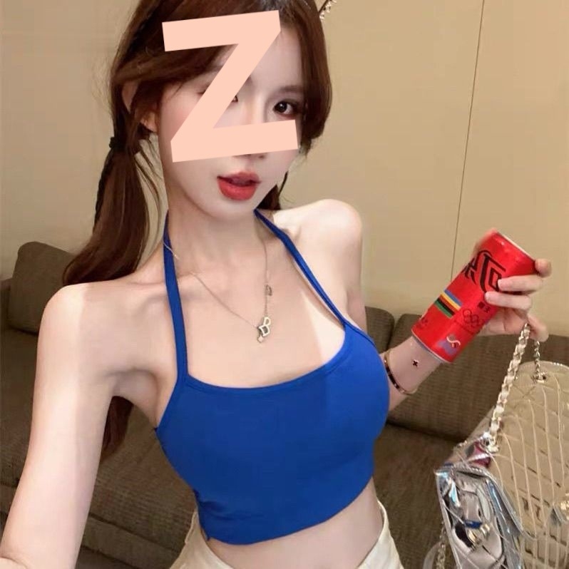 Bustier top s odvojivim špaget ramenima i otvorenim leđima, PVC materijal, ljetni crop top