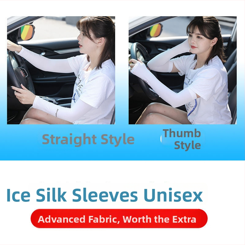 Langsha Ice Silk Rukáv UV Ochrana, Tenký a Dlhý, Unisex Chladivý Materiál