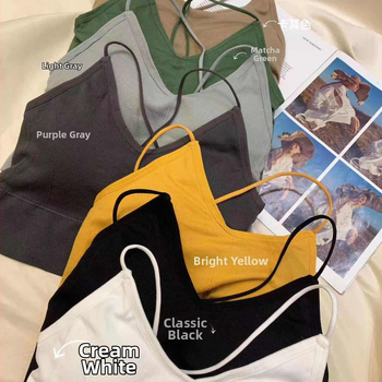 Bešavni top bez leđa, jednodjelni top s kaiševima, svestran
