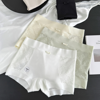 Női varrás nélküli magas derékú boxer alsó, antibakteriális, légáteresztő (Anyag: Nylon; Belső anyag: Modal; Varrás nélküli; Magas derék; Antibakteriális)
