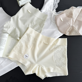 Női varrás nélküli magas derékú boxer alsó, antibakteriális, légáteresztő (Anyag: Nylon; Belső anyag: Modal; Varrás nélküli; Magas derék; Antibakteriális)