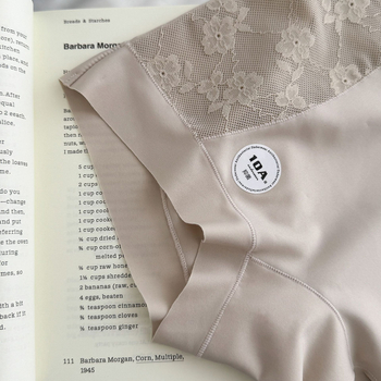Női varrás nélküli magas derékú boxer alsó, antibakteriális, légáteresztő (Anyag: Nylon; Belső anyag: Modal; Varrás nélküli; Magas derék; Antibakteriális)