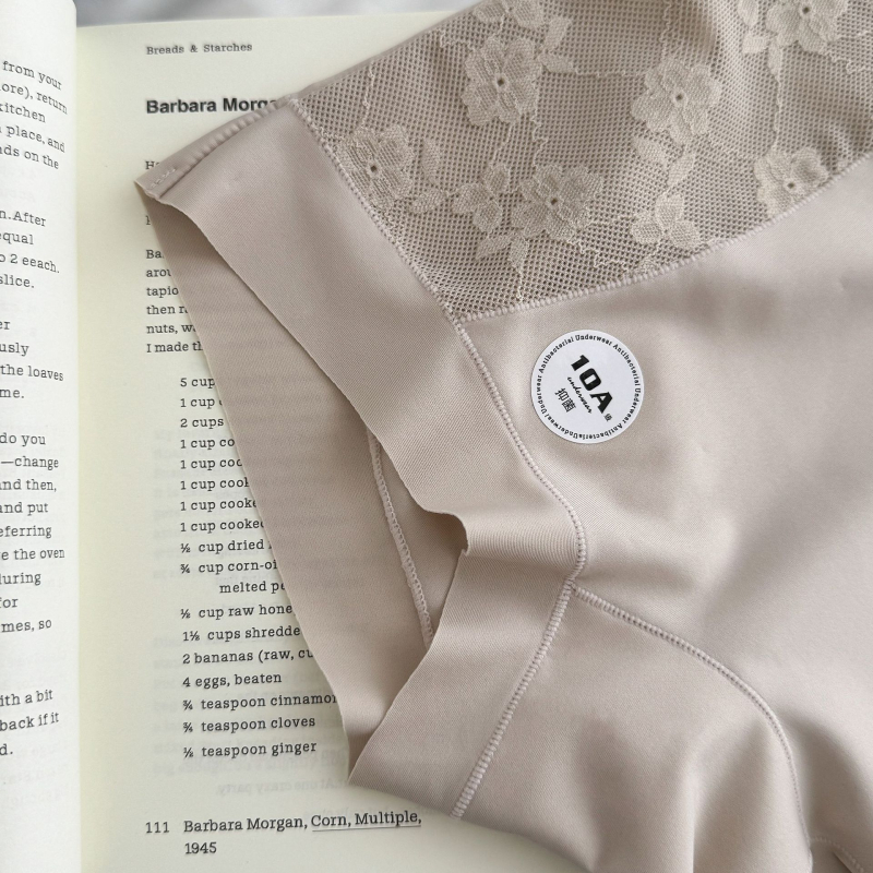 Női varrás nélküli magas derékú boxer alsó, antibakteriális, légáteresztő (Anyag: Nylon; Belső anyag: Modal; Varrás nélküli; Magas derék; Antibakteriális)