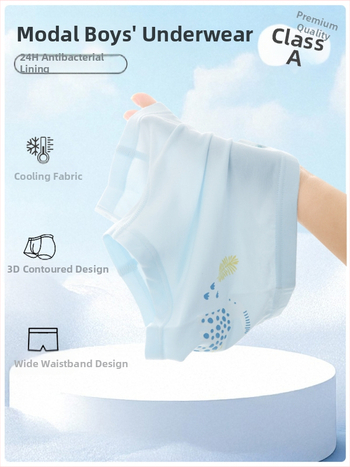 Laste modal bokseripüksid, õmblusteta, klass A, 3–8 aastat