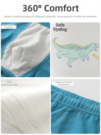 Laste modal bokseripüksid, õmblusteta, klass A, 3–8 aastat