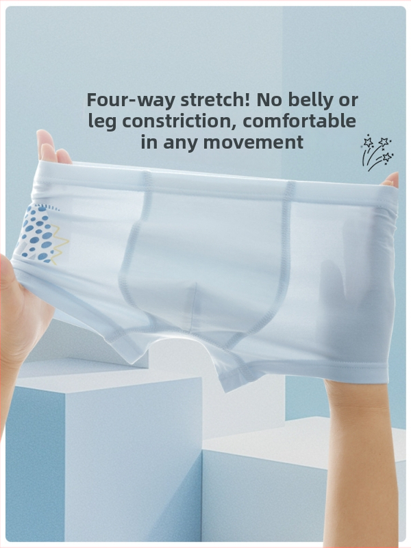 Laste modal bokseripüksid, õmblusteta, klass A, 3–8 aastat