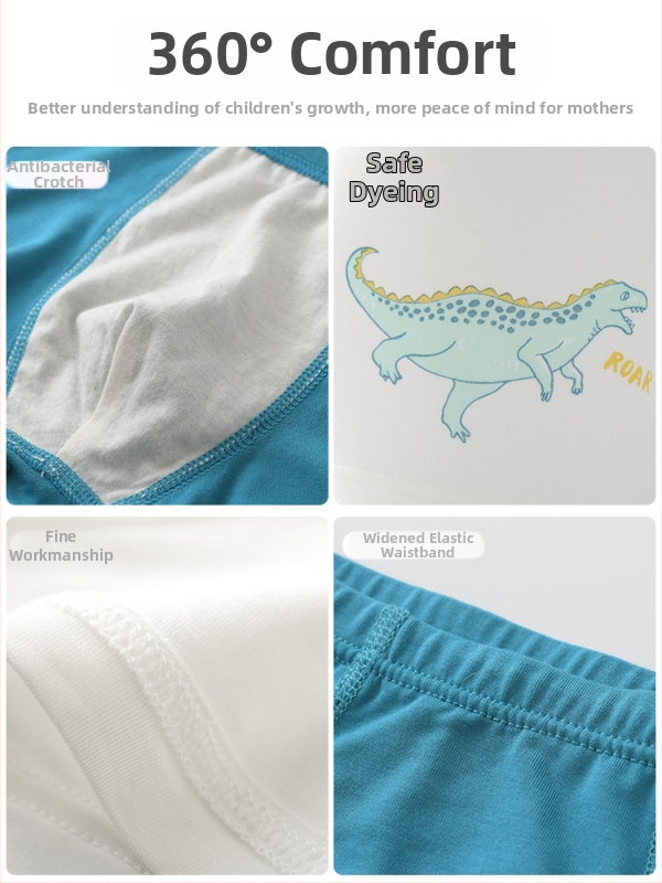 Laste modal bokseripüksid, õmblusteta, klass A, 3–8 aastat