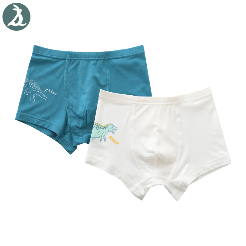 Laste modal bokseripüksid, õmblusteta, klass A, 3–8 aastat