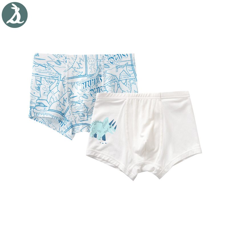 Laste modal bokseripüksid, õmblusteta, klass A, 3–8 aastat