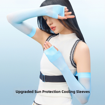 Женски ръкави за слънцезащита, дишаща Ice Silk материя, за спорт на открито, лято 2025