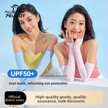 Pelliot Ледена коприна ръкавели за лято със защита от слънцето, дишащи найлон-спандекс, едноцветни, за жени, за външни спортове, колоездене и шофиране