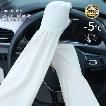UV защитни ръкави Ice Silk за лято – дълги, леки, еластични; за шофиране (Полиестър 71–80%, Спандекс 11–20%)