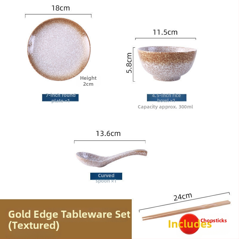 Ιαπωνικού ρετρό στυλ κεραμικό σετ ειδών τραπεζιού για μαγείρεμα και σερβίρισμα, σετ τριών τεμαχίων (Υλικό: Άλλο; Στυλ: Μοντέρνα απλότητα; Κατάλληλο ως δώρο: Άλλο)